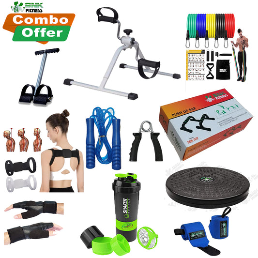 Home Gym Cycle Combo With Other Fitness Equipment Accessories - Complete Home Gym Kit