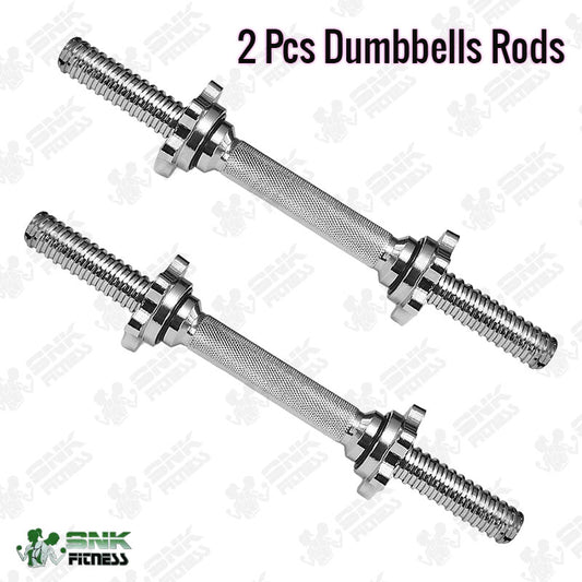 Pair Of 1 inch Adjustable Dumbbell Plate Rods - Chrome