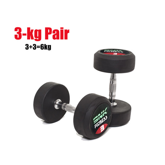 3KG SNK FITNESS Rubber Coated Metal Dumbbells Pair 3+3=6KG