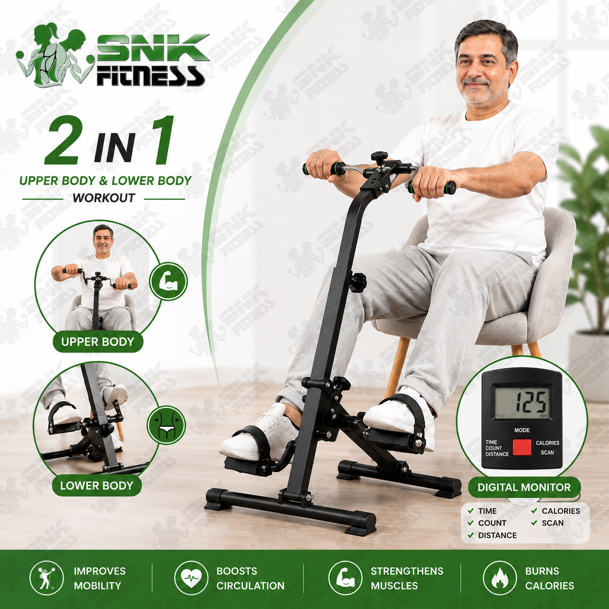 SNK Fitness Dual Upper and Lower Limb Pedal Exerciser with LCD Display for Arm and Leg Home Exercise in pakistan
